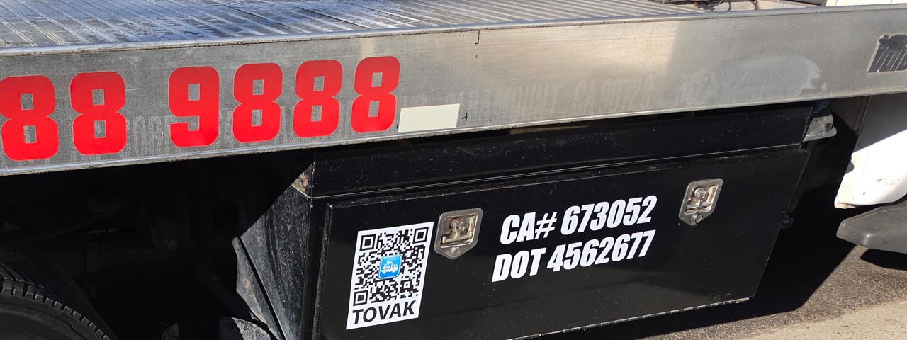 Towing leads