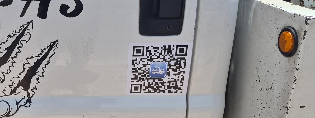 Towing leads